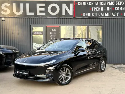 Hongqi E-QM5 2025 года за 6 390 000 тг. в Алматы