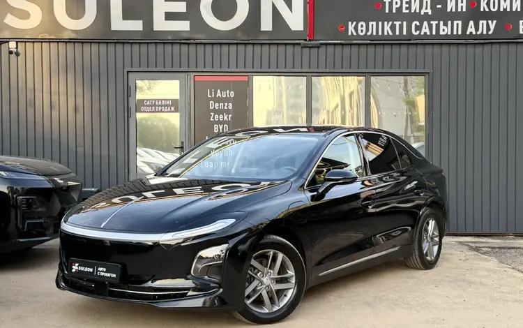 Hongqi E-QM5 2025 года за 6 390 000 тг. в Алматы