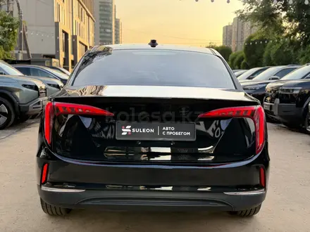 Hongqi E-QM5 2025 года за 6 390 000 тг. в Алматы – фото 8