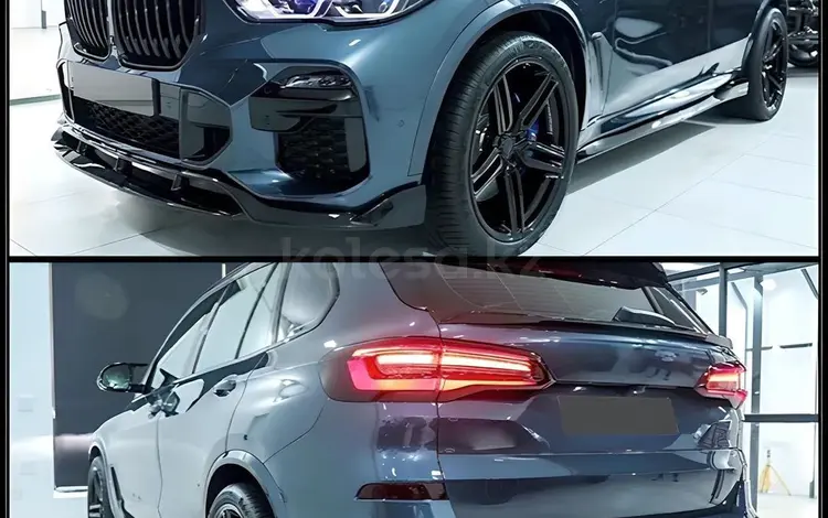 Обвес на BMW X5 G05 за 250 000 тг. в Астана