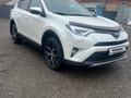 Toyota RAV4 2017 года за 12 700 000 тг. в Усть-Каменогорск – фото 18