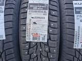 KUMHO WI32 215-60-16 за 36 000 тг. в Алматы