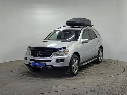 Mercedes-Benz ML 350 2005 года за 5 390 000 тг. в Алматы