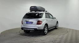 Mercedes-Benz ML 350 2005 года за 5 390 000 тг. в Алматы – фото 5
