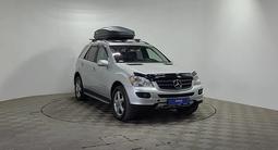 Mercedes-Benz ML 350 2005 года за 5 390 000 тг. в Алматы – фото 3