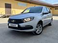 ВАЗ (Lada) Granta 2190 2024 года за 4 600 000 тг. в Актобе
