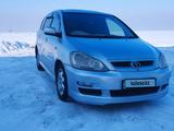 Toyota Ipsum 2002 годаүшін4 700 000 тг. в Алматы