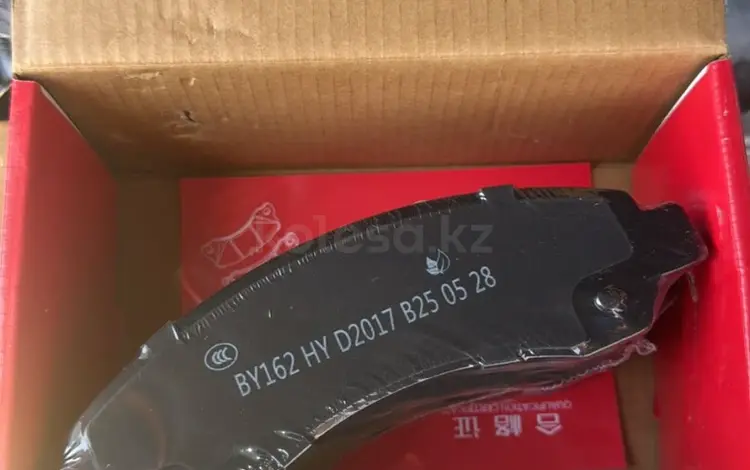 Колодки за 45 000 тг. в Алматы