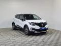 Renault Kaptur 2019 года за 6 700 000 тг. в Алматы – фото 3