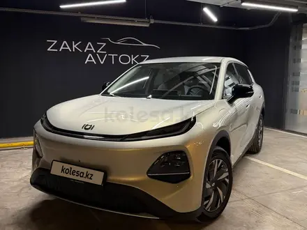 Changan Qiyuan Q05 2026 года за 7 150 000 тг. в Астана