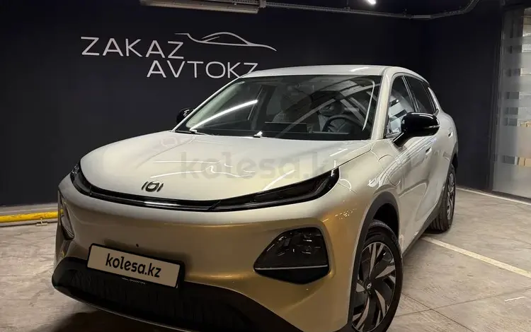 Changan Qiyuan Q05 2026 года за 7 150 000 тг. в Астана
