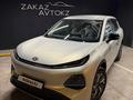 Changan Qiyuan Q05 2026 года за 7 150 000 тг. в Астана – фото 2