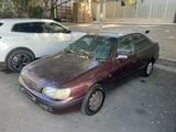 Toyota Carina E 1996 годаүшін1 200 000 тг. в Алматы