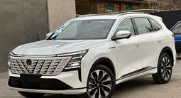 Changan CS75 Plus 2026 года за 10 490 000 тг. в Алматы