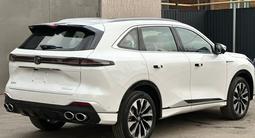 Changan CS75 Plus 2026 года за 10 490 000 тг. в Алматы – фото 5