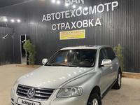 Volkswagen Touareg 2004 годаfor5 000 000 тг. в Шымкент