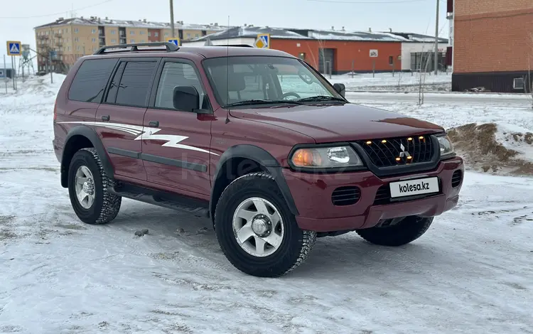 Mitsubishi Montero Sport 2003 годаүшін5 600 000 тг. в Атбасар