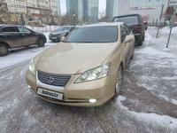 Lexus ES 350 2006 годаүшін7 000 000 тг. в Астана