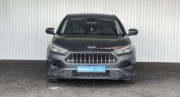 JAC J7 2023 года за 5 720 000 тг. в Астана – фото 2