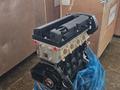 Двигатель Мотор за 4 450 тг. в Актобе – фото 3
