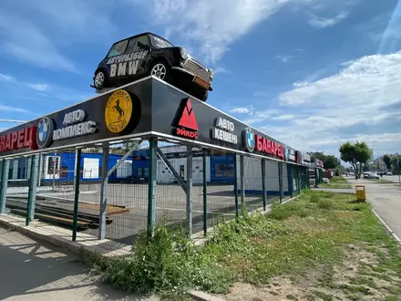 САМЫЙ БОЛЬШОЙ ВЫБОР ДИСКОВ НА BMW В КАЗАХСТАНЕ "БАВАРЕЦ" в Астана – фото 6