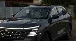Changan CS75 Plus 2025 годаүшін10 500 000 тг. в Алматы – фото 2