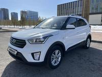 Hyundai Creta 2019 года за 8 600 000 тг. в Астана