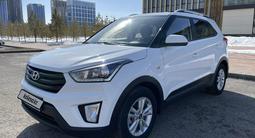 Hyundai Creta 2019 годаүшін8 600 000 тг. в Астана