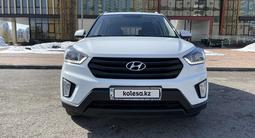 Hyundai Creta 2019 годаүшін8 600 000 тг. в Астана – фото 4