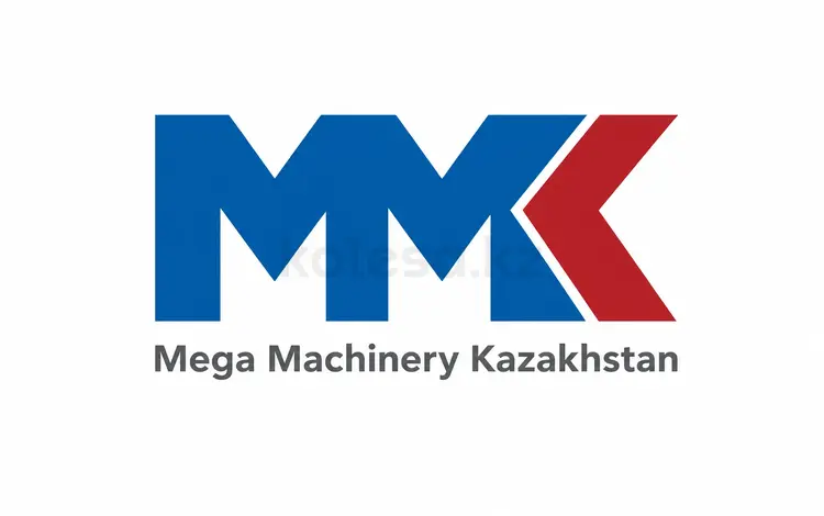MMK — Mega Machinery Kazakhstan в Астана