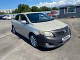 Toyota Corolla 2008 года за 1 838 200 тг. в Алматы – фото 3