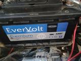 ГАЗ ГАЗель 2007 годаүшін3 800 000 тг. в Кентау