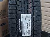 285/45/22 Nitto SN3 липучка за 1 200 000 тг. в Астана