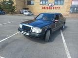 Mercedes-Benz E 230 1992 года за 1 300 000 тг. в Караганда – фото 3