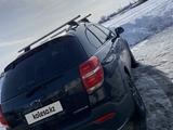 Chevrolet Captiva 2014 года за 7 000 000 тг. в Костанай – фото 5