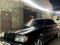 Mercedes-Benz E 200 1993 года за 2 100 000 тг. в Костанай