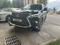 Lexus LX 570 2017 годаүшін40 500 000 тг. в Алматы