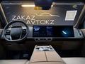Li L7 Ultra 2025 года за 27 600 000 тг. в Алматы – фото 10