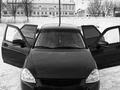ВАЗ (Lada) Priora 2170 2008 года за 700 000 тг. в Уральск – фото 11