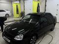 ВАЗ (Lada) Priora 2170 2008 года за 700 000 тг. в Уральск – фото 12