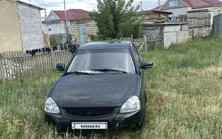 ВАЗ (Lada) Priora 2170 2008 года за 700 000 тг. в Уральск