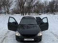 ВАЗ (Lada) Priora 2170 2008 года за 700 000 тг. в Уральск – фото 8