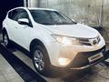 Toyota RAV4 2013 годаfor9 500 000 тг. в Уральск – фото 9