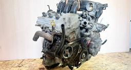 Двигатель 1GR-FE 4л 3х контактный на Toyota Land Cruiser Prado 120 за 1 900 000 тг. в Алматы – фото 2
