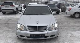 Mercedes-Benz S 320 1999 года за 4 700 000 тг. в Алматы