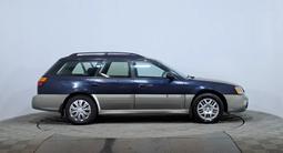 Subaru Outback 2001 годаүшін2 450 000 тг. в Астана – фото 4