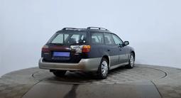 Subaru Outback 2001 годаүшін2 450 000 тг. в Астана – фото 5