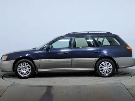Subaru Outback 2001 года за 2 450 000 тг. в Астана – фото 8