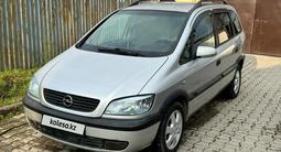 Opel Zafira 2003 годаүшін3 400 000 тг. в Алматы
