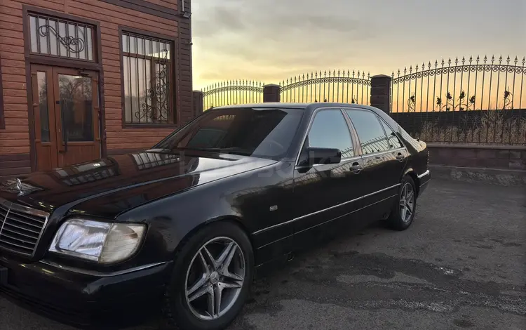 Mercedes-Benz S 320 1995 годаүшін3 200 000 тг. в Талдыкорган